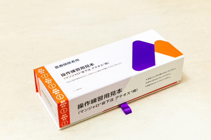 治療のベースは食事療法と運動療法〜制限ではなく適正化〜