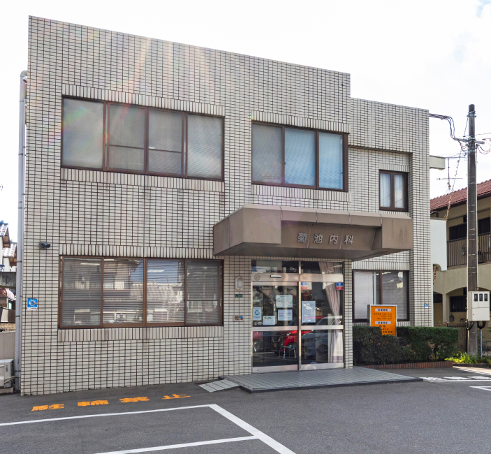 クリニックご挨拶