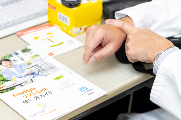 フリースタイルリブレ