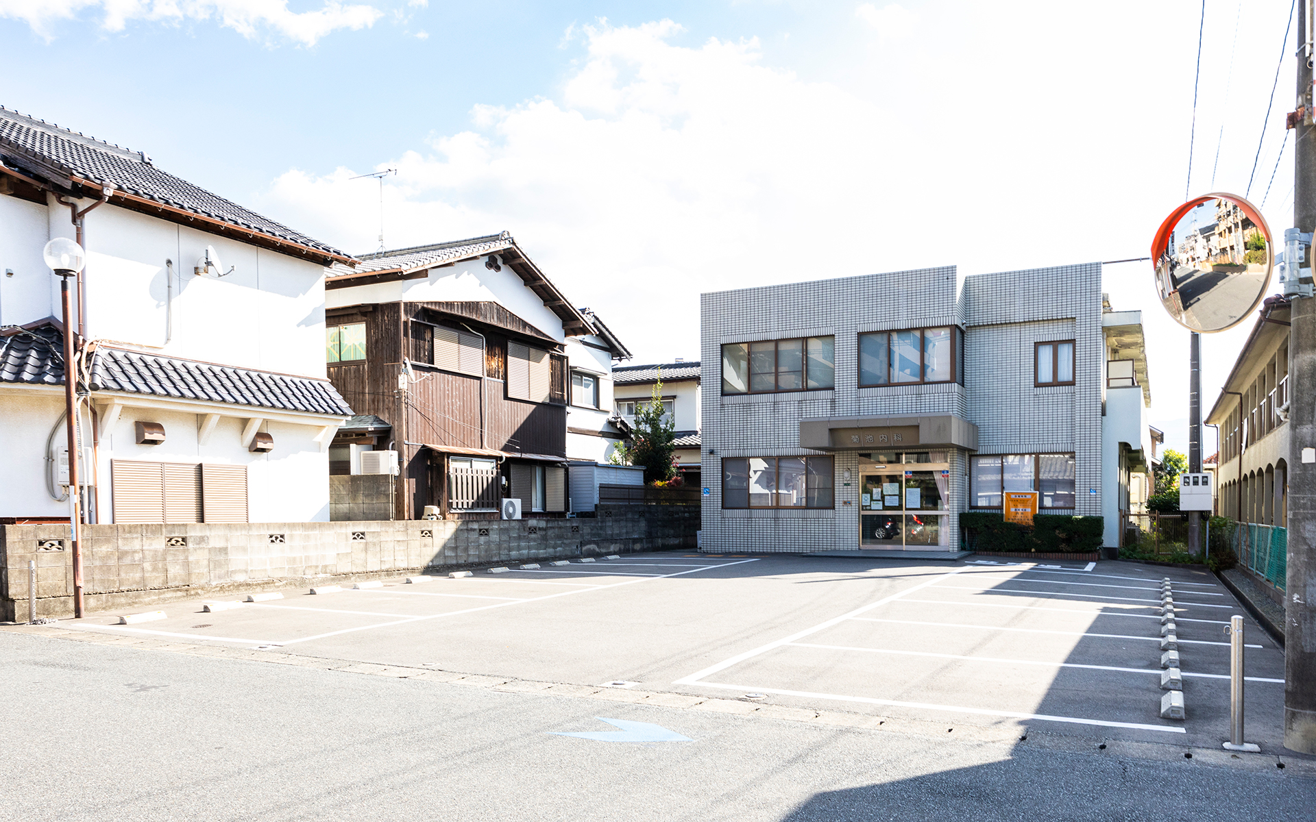 医療法人健正会菊池内科医院